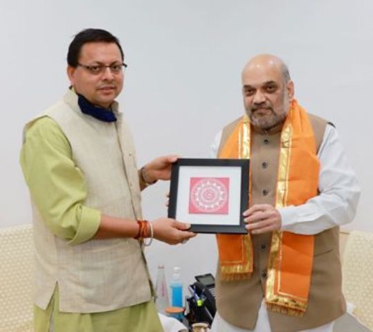cm with home minister amit shah