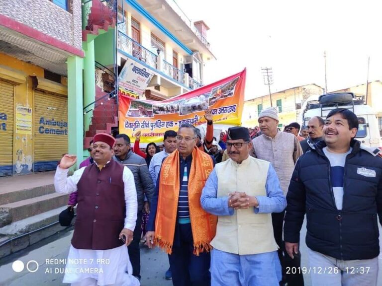 बड़ी खबर: चारधाम देवस्थानम बोर्ड भंग होने पर केदारनाथ विधायक मनोज रावत बोले : सामूहिक प्रयासों की बड़ी जीत