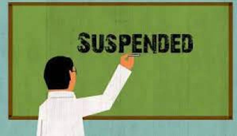 teacher suspend