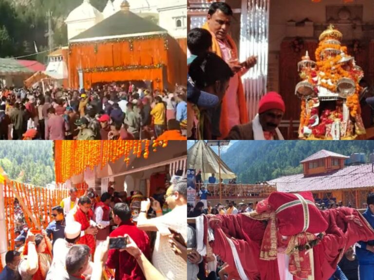 चारधाम (chardham) यात्रा शुरू : गंगोत्री-यमुनोत्री धाम के कपाट खोले गए, सीएम धामी ने पहली पूजा पीएम मोदी के नाम पर की