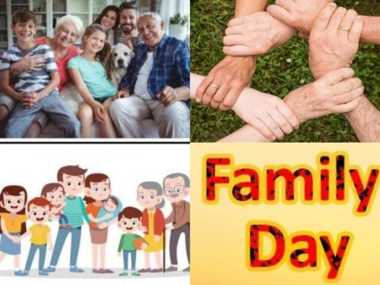 परिवार दिवस विशेष (family day special): छोटी-छोटी बातों पर न करें राहें अलग, ‘ये तेरा घर ये मेरा घर की बदलें सोच-बनाएं हमारा घर’