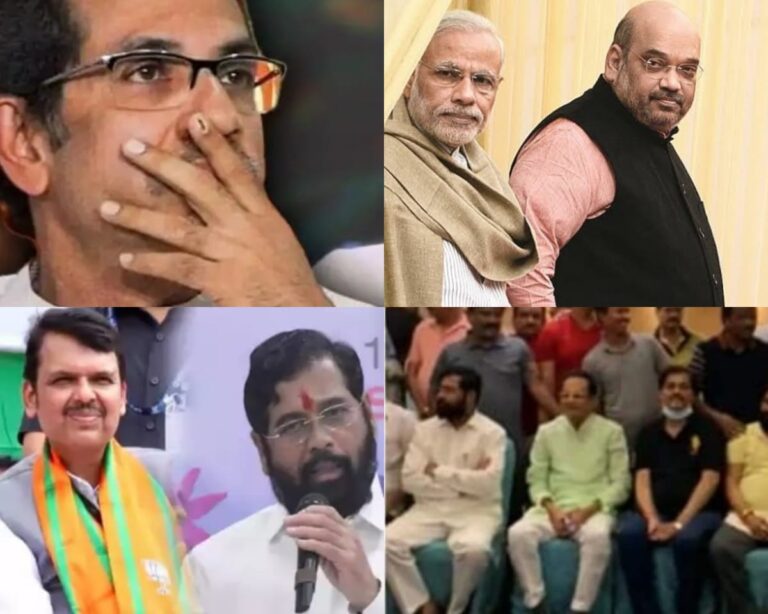 पलटी बाजी : उद्धव सरकार (Uddhav sarkar) गिन रही अंतिम सांसें, महाराष्ट्र की सियासत अब भाजपा की ‘मुट्ठी’ में