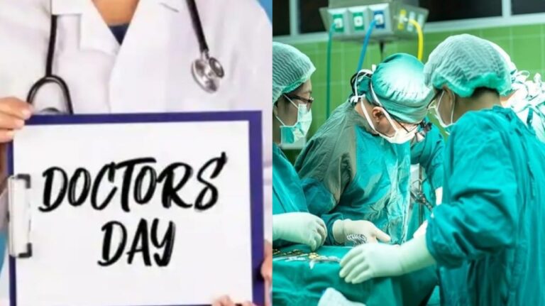 डॉक्टर्स डे विशेष (Doctors’ Day): बीमारी में सबसे पहले डॉक्टर ही याद आते हैं, उनकी सेवा और संकल्पों को करें ‘धन्यवाद’