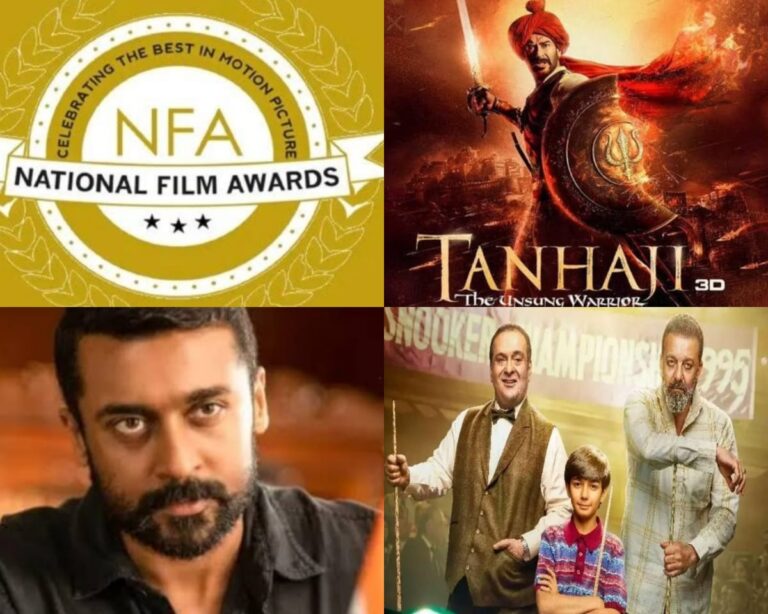 नेशनल फिल्म अवॉर्ड की घोषणा (National film award): अजय देवगन और सूर्या ने जीता बेस्ट एक्टर का पुरस्कार, तुलसीदास जूनियर बेस्ट हिंदी फिल्म