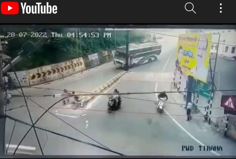 video: ऋषिकेश बस एक्सीडेंट का वीडियो हो रहा वायरल (rishikesh bus accident), 11 यात्रियों की स्थिति बनी है गंभीर