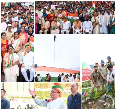 स्वतन्त्रता दिवस : गैरसैंण में CM Dhami ने किया ध्वजारोहण। की ये बड़ी घोषणाएं