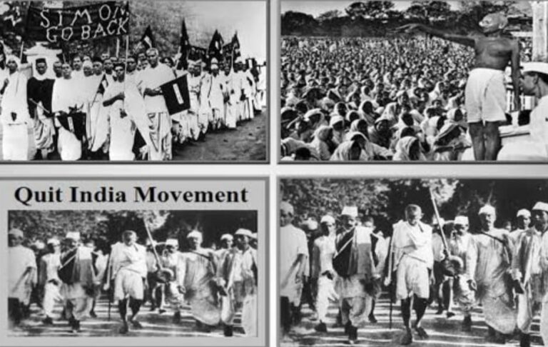 विशेष : देश को आजादी दिलाने और अंग्रेजों को भगाने में ‘भारत छोड़ो आंदोलन’ (Bharat choro andolan) ने जगाई थी अलख। आंदोलन के हुए 80 साल  