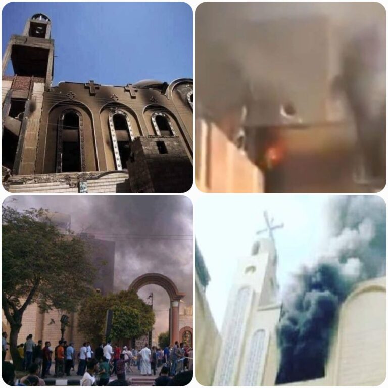 मिस्र की राजधानी काहिरा के चर्च में आग लगने से 41 लोगों की मौत (church fire), 14 घायल   