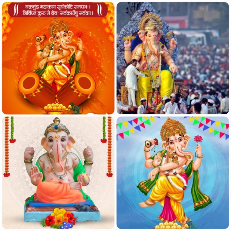 गणेश चतुर्थी (Ganesh chaturthi) : शुभ और विशेष योग के साथ गणेशोत्सव शुरू, घरों और पंडालों में सजाए गए गणपति