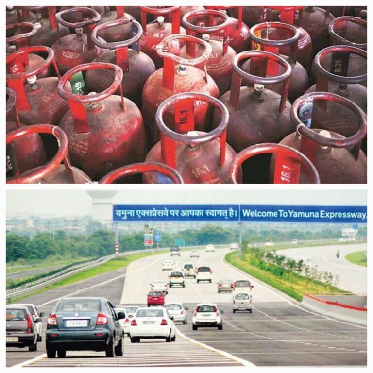 आज से बदलाव : कमर्शियल गैस सिलेंडरों (gas cylinders) के दाम घटाए तो यमुना एक्सप्रेसवे का सफर कर दिया महंगा 