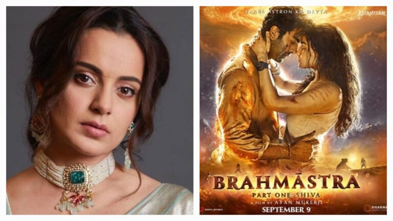 एक्ट्रेस ने उतारा गुस्सा : ब्रह्मास्त्र पर भड़कीं कंगना रनौत (Kangana Ranaut) कहा- 600 करोड़ फूंक दिए और धार्मिक भावनाओं को आहत किया