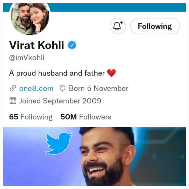 उपलब्धि : टीम इंडिया के पूर्व कप्तान विराट कोहली (Virat Kohli) के ट्विटर पर हुए 5 करोड़ फॉलोअर्स, दुनिया के चौथे खिलाड़ी बने