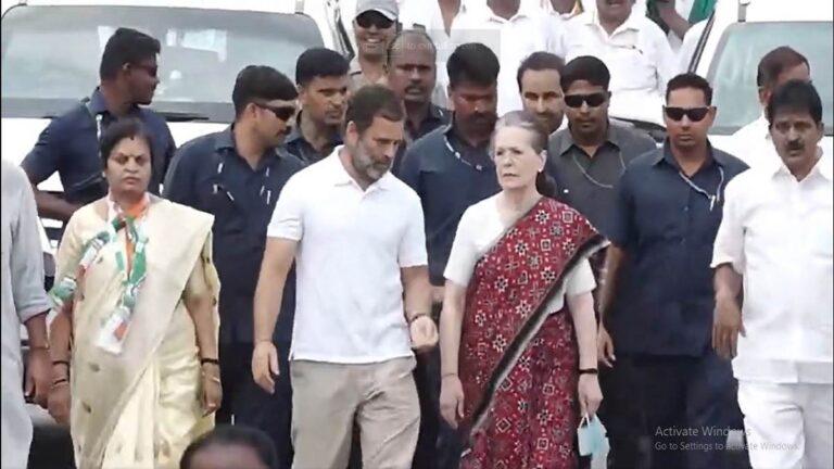 भारत जोड़ो यात्रा का 29वां दिन : राहुल (Rahul gandhi) को मां सोनिया गांधी का मिला साथ, लंबे अरसे बाद सार्वजनिक कार्यक्रम में दिखाई दीं कांग्रेस अध्यक्ष   