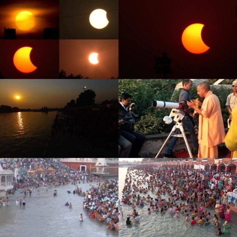 Solar Eclipse : ग्रहण के दौरान देश के कई शहरों में दिखाई दिया रात जैसा नजारा, हरकी पैड़ी-संगम समेत नदियों में लोगों ने किया स्नान, साल का आखिरी सूर्य ग्रहण