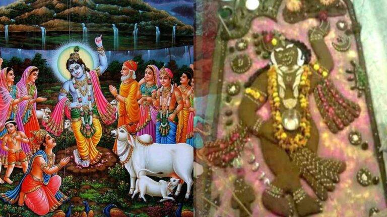 Govardhan Puja : भगवान कृष्ण-इंद्र और गोवर्धन पर्वत से जुड़ा उत्सव का प्रतीक है यह पर्व, अन्नकूट पूजन के बाद लगाई जाती है परिक्रमा