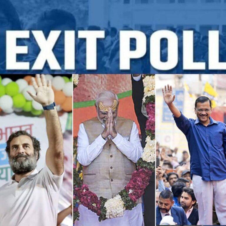 Gujarat Exit Polls : एग्जिट पोल्स के नतीजों में गुजरात में सातवीं बार लहरा सकता है भगवा, हिमाचल में भाजपा-कांग्रेस के बीच कांटे की टक्कर