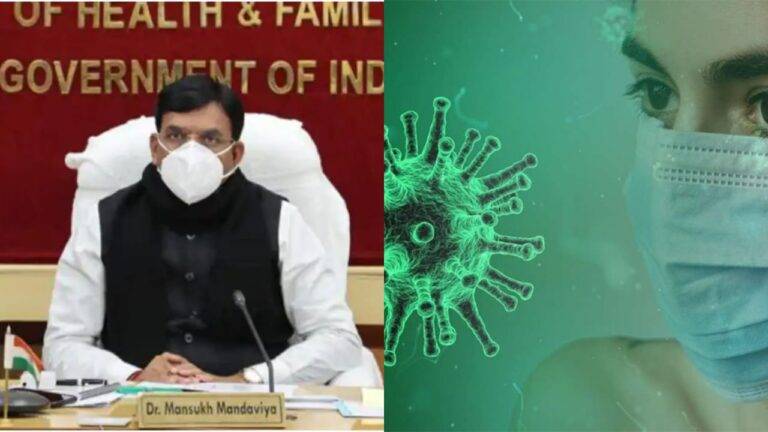 स्वास्थ्य मंत्रालय अलर्ट (Health Ministry Alert) : भारत में अगले महीने जनवरी में कोरोना की एक और लहर आने की आशंका, 40 दिन हो सकते हैं भारी