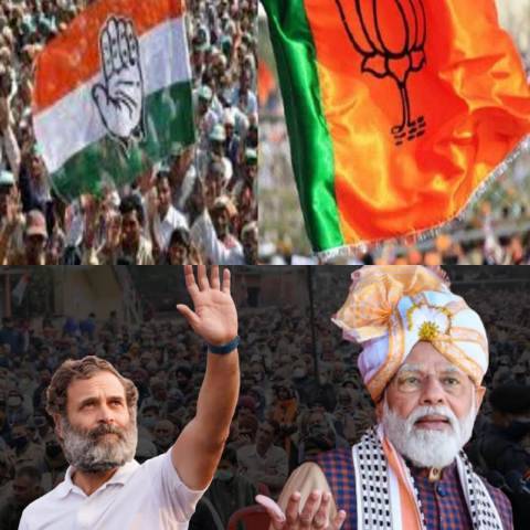 गुजरात (Gujarat) में भाजपा रिकॉर्ड जीत की ओर, हिमाचल में बाजी कांग्रेस के ‘हाथ’, दोनों राज्यों में आप की उम्मीदों पर फिरा पानी