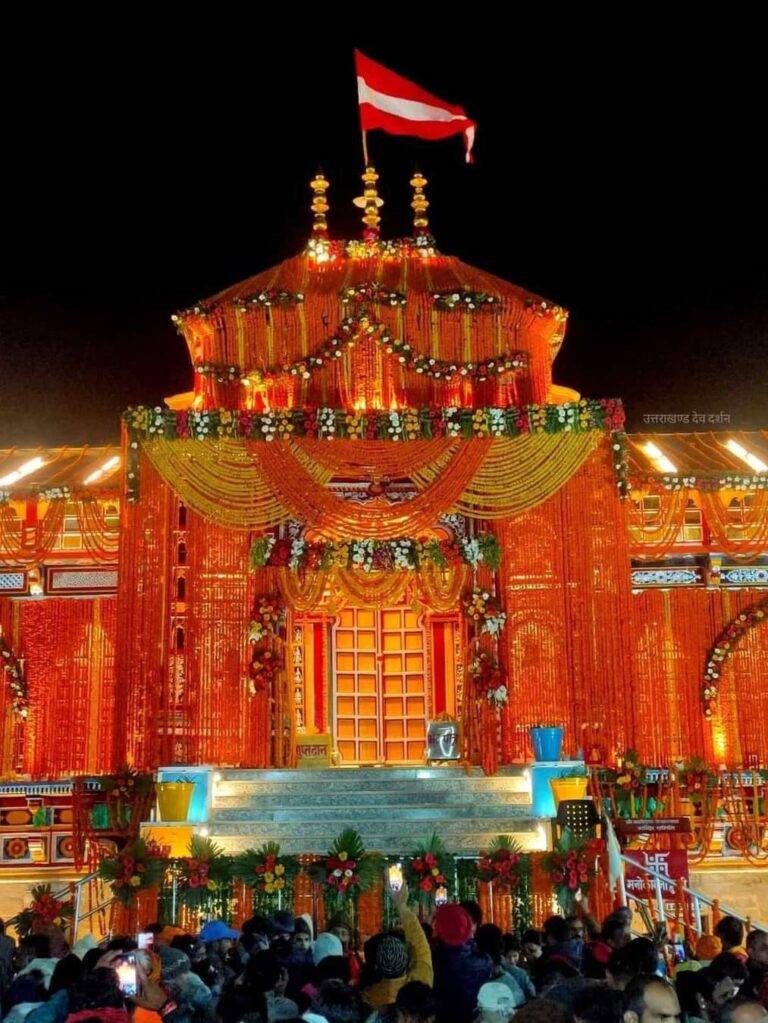 Chardham : बद्रीनाथ धाम (Badrinath Dham) के कपाट खुलने की तिथि घोषित, शुभ मुहूर्त में इस तारीख को खोले जाएंगे