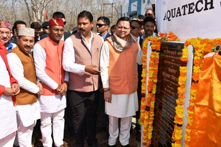 अच्छी खबर: सीएम धामी ने नगर निगम हल्द्वानी-काठगोदाम (Haldwani-Kathgodam) सीवेज ट्रीटमेंट प्लांट व लिगेसी वेस्ट प्रोसेसिंग प्लांट का लोकार्पण कर हल्द्वानी की जनता को किया समर्पित