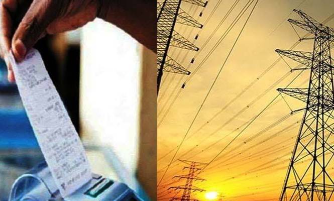 ब्रेकिंग: उत्तराखंड में प्रस्तावित विद्युत दरों (Electricity rates) के संबंध में की जाएगी जनसुनवाई