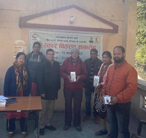 Uttarakhand: “बिल लाओ, ईनाम पाओ” योजना के विजेताओं को किया पुरस्कृत, सभी जिलों में दिख रहा शानदार क्रेज
