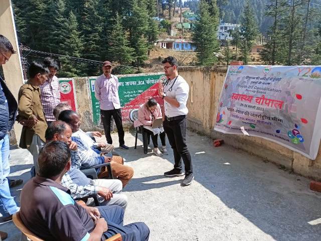 स्वास्थ्य चौपाल: Youth-20 Consultancy के तहत अंतर्राष्ट्रीय भारत-नेपाल सीमा से सटे विभिन्न क्षेत्रों में स्वास्थ्य चौपाल आयोजित