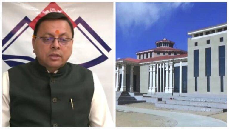 Dhami government’s budget session in Gairsain: धामी सरकार का गैरसैंण में 13 मार्च से होगा पहला बजट सत्र, पुलिस प्रशासन के आला अधिकारी हुए रवाना