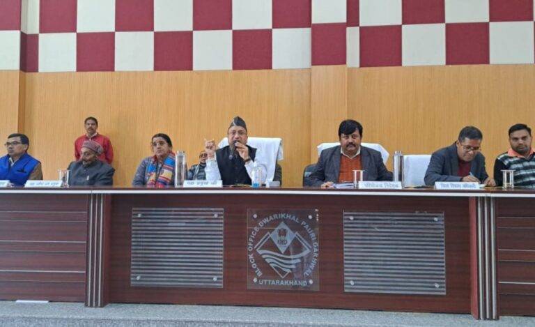 Dwarikhal BDC Meeting:  द्वारीखाल बी.डी.सी. बैठक में छाये रहे PWD, PMGSY, राष्ट्रीय लोक निर्माण विभाग व पेयजल विभाग के मुद्दे