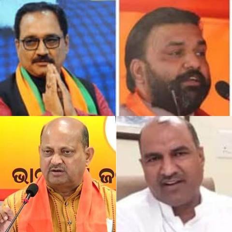 फेरबदल : साल 2024 चुनाव (2024 Election) से पहले भाजपा का बड़ा दांव, दिल्ली, बिहार व राजस्थान समेत चार प्रदेश अध्यक्ष बदले