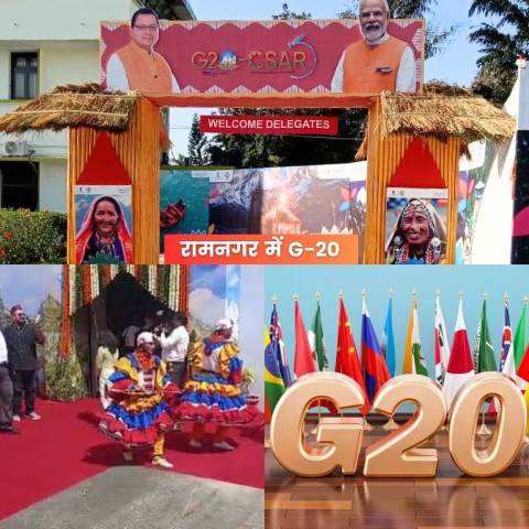 ब्रेकिंग: उत्तराखंड में आज से जी-20 शिखर समिट (G-20 Summit) शुरू, 29 देशों के 56 डेलीगेट्स पहुंचे