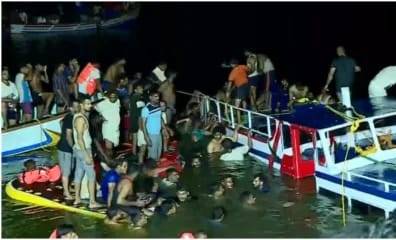 दु:खद: यहां पर्यटकों से भरी बोट पलटने से 21 लोगों की मौत, राष्ट्रपति, पीएम ने जताया दुख, देखें वीडियो (Boat capsized in Kerala Malappuram)