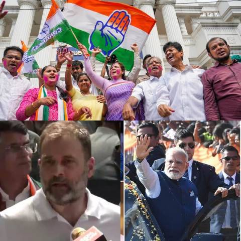 बड़ी खबर: कांग्रेस (Congress) की बंपर जीत, भाजपा के हाथ से फिसला कर्नाटक, पीएम मोदी की तूफानी रैलियां बेअसर