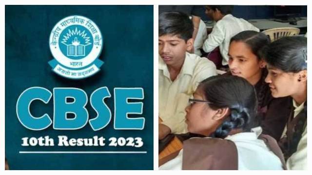 12वीं के बाद सीबीएसई (CBSE) ने 10वीं का भी परीक्षा परिणाम किया जारी, 93.12% स्टूडेंट्स पास हुए
