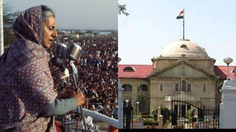 12 जून 1975: आज के दिन 48 साल पहले  कोर्ट ने इंदिरा गांधी (Indira Gandhi) पर 6 साल तक कोई भी पद संभालने पर लगाया था प्रतिबंध