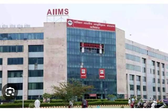 रैकिंग में 22वें स्थान पर चमका एम्स ऋषिकेश (AIIMS Rishikesh) , देश के शीर्ष 50 चिकित्सा संस्थानों की सूची जारी