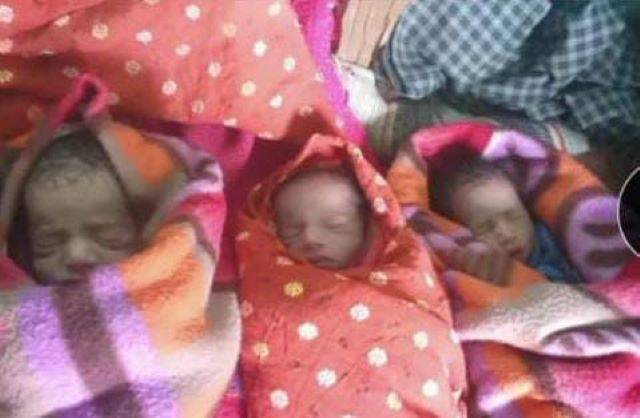 Uttarkashi woman gave birth to three children : उत्तरकाशी की महिला ने तीन बच्चों को दिया जन्म