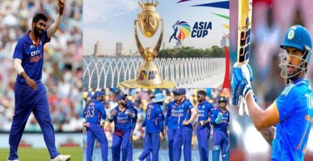 एशिया कप टूर्नामेंट: बीसीसीआई (BCCI) ने टीम इंडिया का किया एलान, इन दो खिलाड़ियों को नहीं मिली जगह, यह है 17 सदस्यीय भारतीय टीम