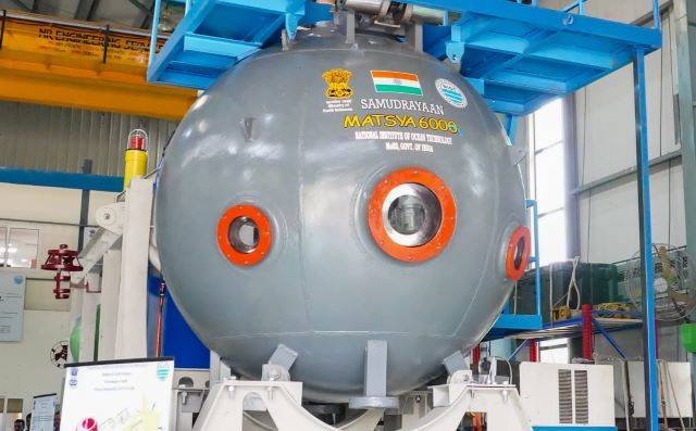 Mission Samudriyan : चंद्रयान-3 की सफलता के बाद अब भारतीय वैज्ञानिक समुद्रयान प्रोजेक्ट लॉन्च करने की तैयारी में जुटे, समुद्र की रहस्यमयी दुनिया के बारे में मिलेगी जानकारी