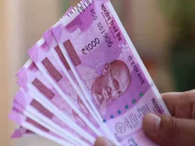 आरबीआई ने दो हजार रुपए (two thousand rupees) के नोट बदलने की बढ़ाई तय सीमा, अब ग्राहक इस तारीख तक बैंक में कर सकेंगे जमा