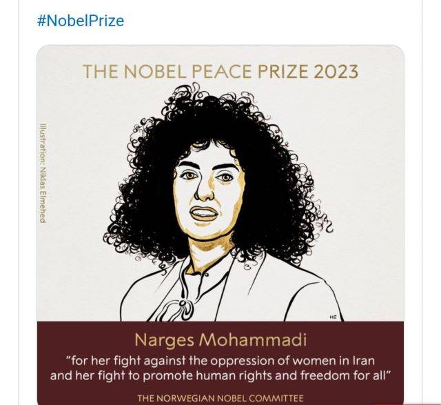 Nobel Peace Award : शांति का नोबेल पुरस्कार ईरानी मानवाधिकार कार्यकर्ता नर्गेस मोहम्मदी को मिलेगा