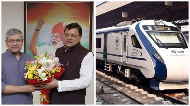 राज्य में बढ़ेगी रेल कनेक्टिविटी (Rail Connectivity), सीएम धामी ने रेल मंत्री अश्विन वैष्णव से की मुलाकात