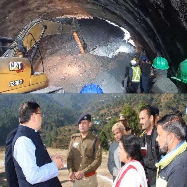 Uttarkashi Tunnel Accident rescue: सुरंग में फंसे सभी श्रमिक सुरक्षित, वीडियो और फोटो जारी, पीएम मोदी बोले- श्रमिकों को सुरक्षित निकालना हमारी शीर्ष प्राथमिकता