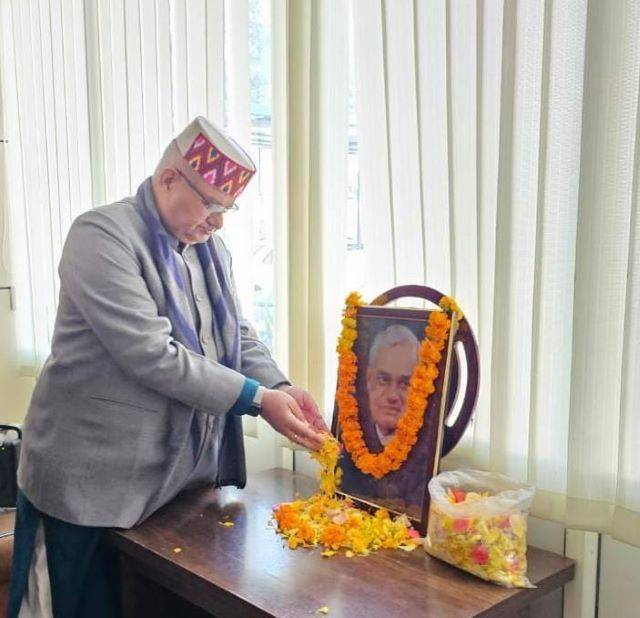 पूर्व प्रधानमंत्री ‘भारत रत्न’ स्व.अटल बिहारी वाजपेयी की जयंती पर मंत्री गणेश जोशी(Ganesh Joshi)ने दी श्रद्धांजलि