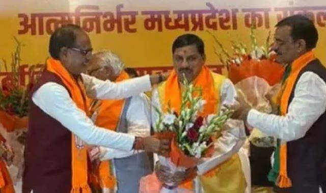 मध्य प्रदेश में भाजपा केंद्रीय नेतृत्व (BJP central leadership) ने नए चेहरे पर लगाई मुहर, मोहन यादव होंगे मुख्यमंत्री