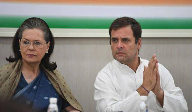 कांग्रेस की मीटिंग : कांग्रेस की आज सोनिया गांधी (Sonia Gandhi) की अध्यक्षता में संसदीय दल की बैठक, सीएम ममता बनर्जी भी पीएम मोदी से करेंगी मुलाकात