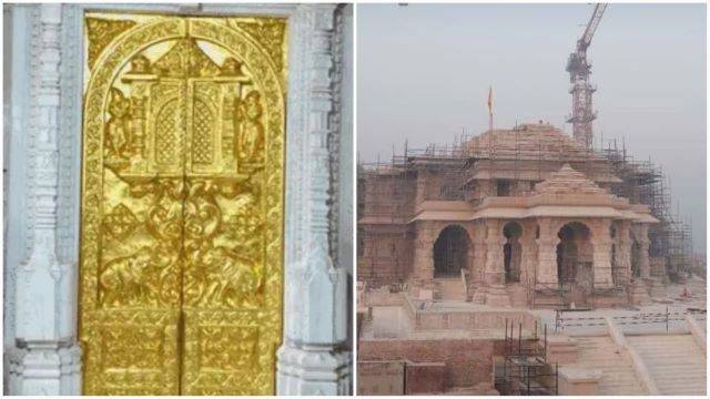 Ram Mandir : अयोध्या (Ayodhya) के राम मंदिर में लगाया गया सोने का दरवाजा, प्राण-प्रतिष्ठा कार्यक्रम के लिए तैयारियां अंतिम चरणों में, 22 जनवरी को यूपी में रहेगा अवकाश