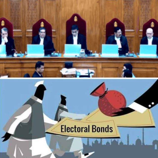 इलेक्टोरल बॉन्ड बंद (electoral bond closed) : लोकसभा चुनाव से पहले गुमनाम चंदे पर लगी रोक के बाद धन लेने का “नया जुगाड़” तलाश रहे राजनीतिक दल