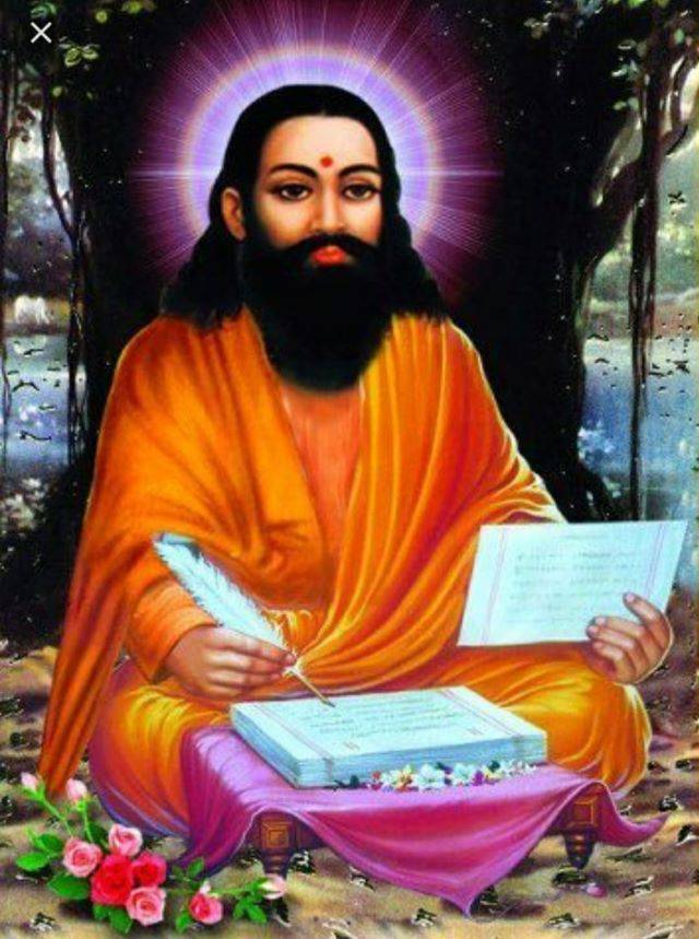 भक्ति आंदोलन के प्रसिद्ध संत थे गुरु रविदास(Guru Ravidas), समानता का दिया था संदेश