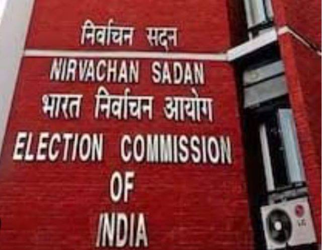 बड़ी खबर: निर्वाचन आयोग (Election Commission) ने उत्तराखंड के 24 नेताओं पर 3 साल तक चुनाव लड़ने पर लगाया कड़ा प्रतिबंध, यह रही वजह